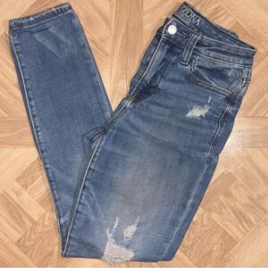 Size 26x29 - Arizona Jean Co. Slim Fit Distressed Light Wash Skinny Jeans